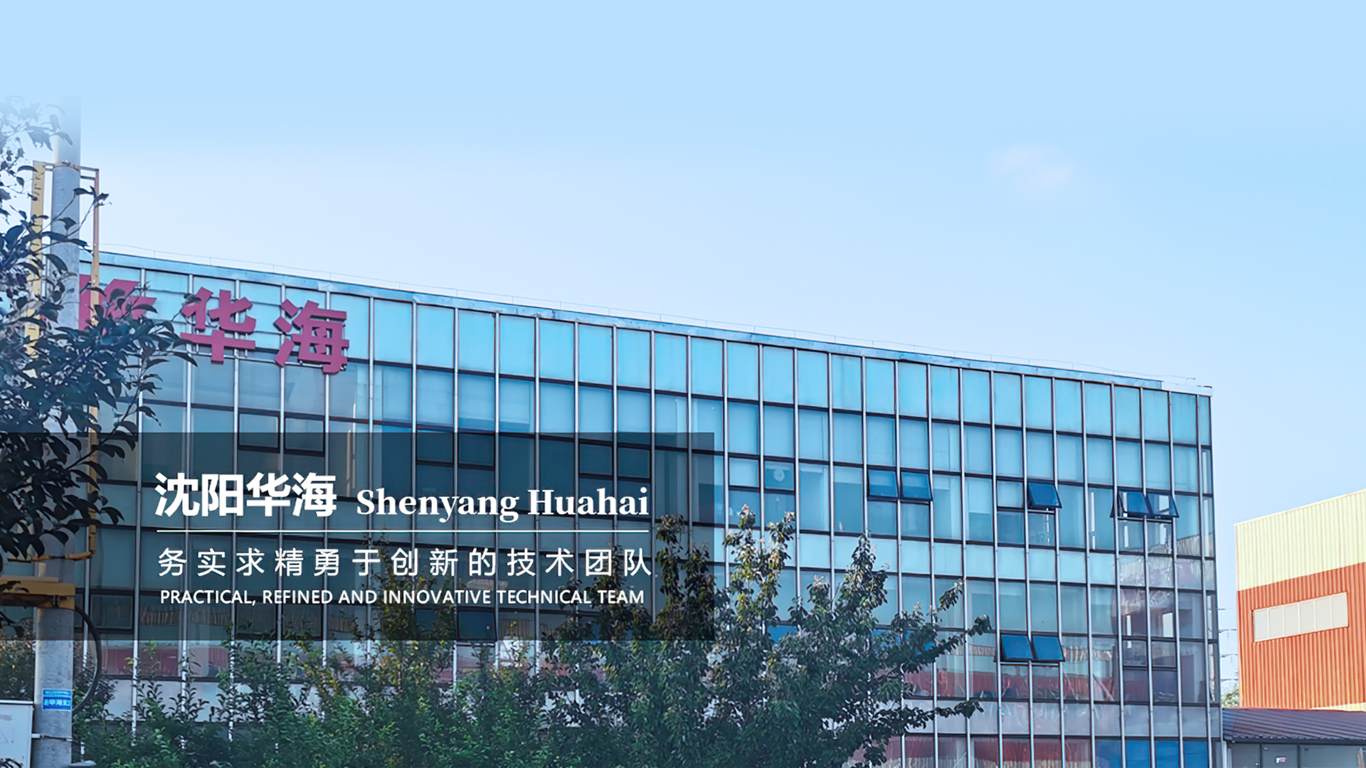 沖孔鋁單闆