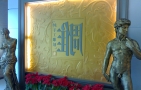 雕花鋁單闆